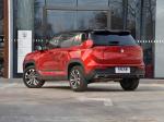 Baojun RS-5 2019 года